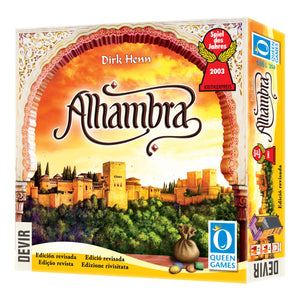 Alhambra Edición 2020