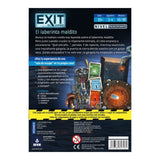 Exit: El laberinto Maldito