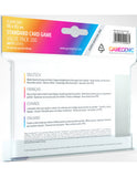 GG: MATTE Sleeves - Standard Card Game Value Pack 200 (66 x 91 mm)