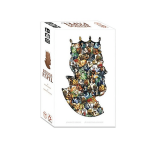 Reinos de Papel