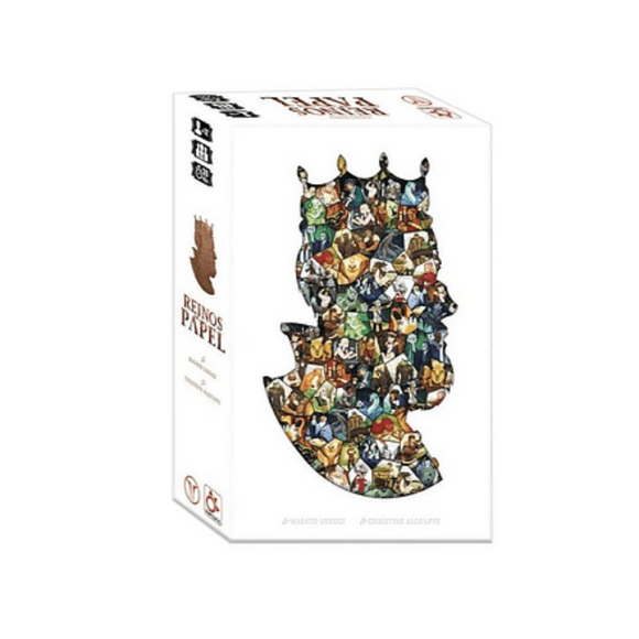 Reinos de Papel